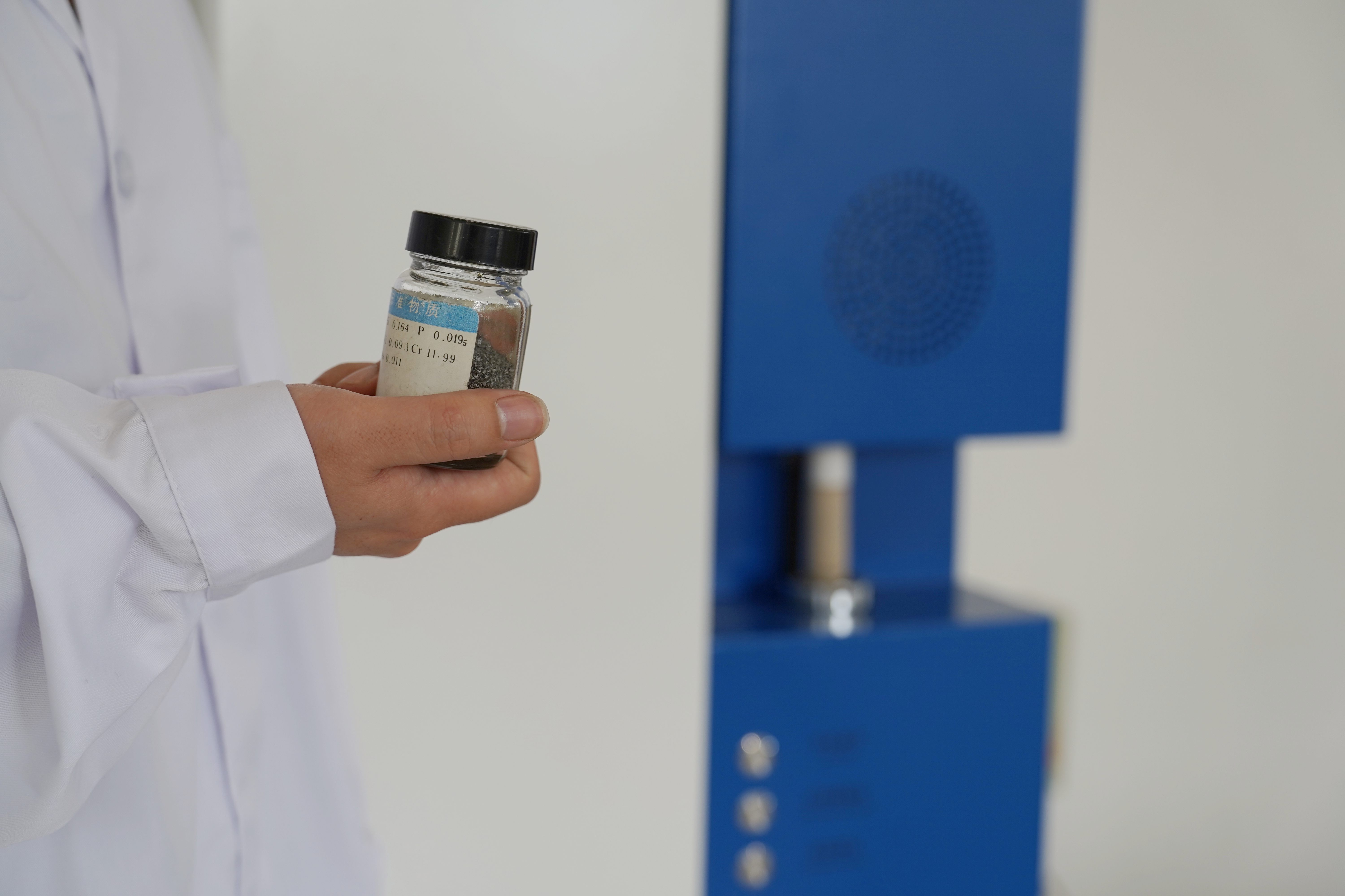 carbon sulphur analyser