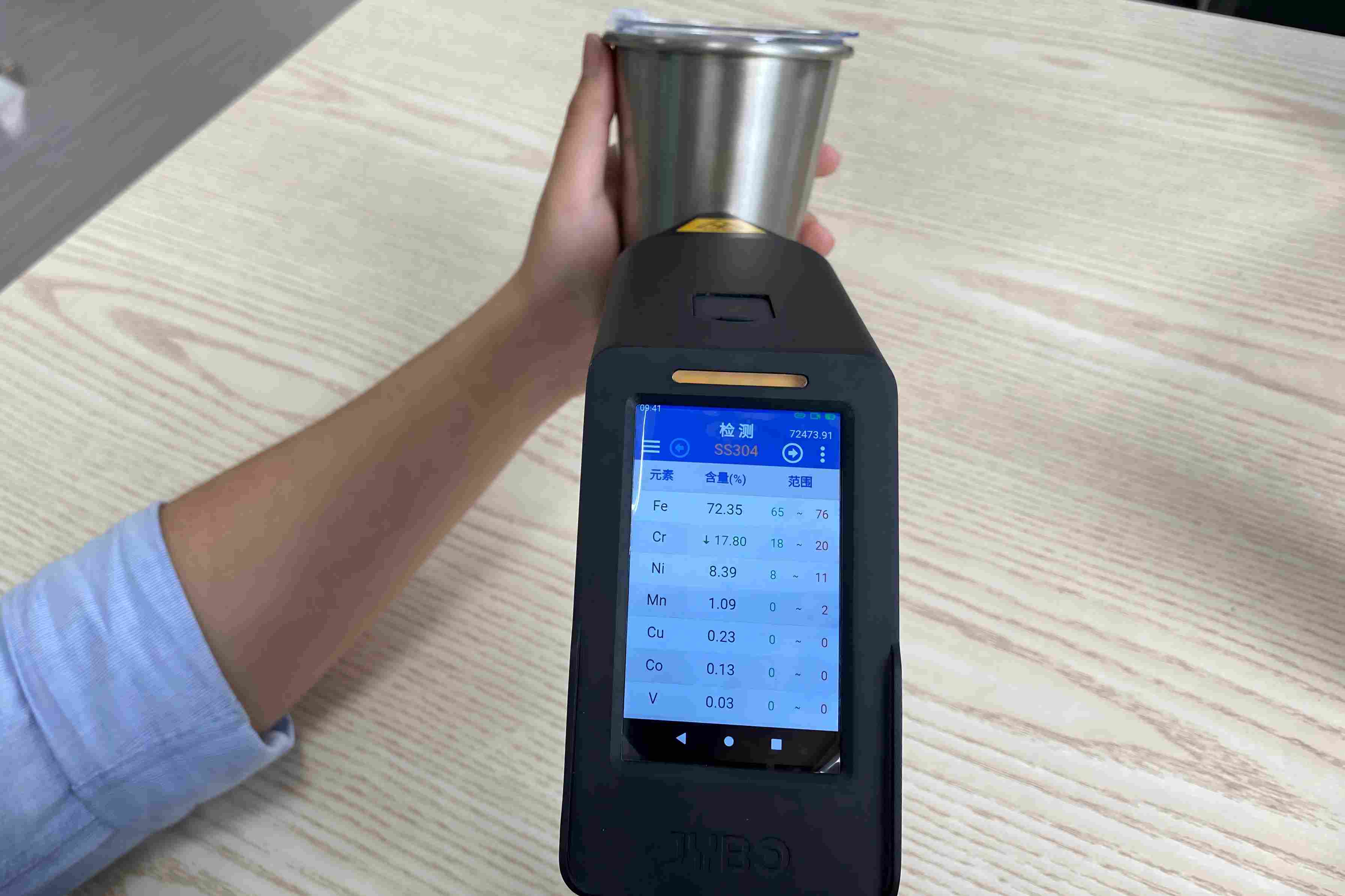 Handheld XRF analyzer