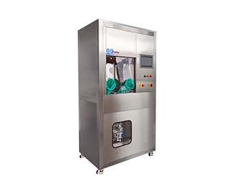Technical Cleanliness Extraction Machines