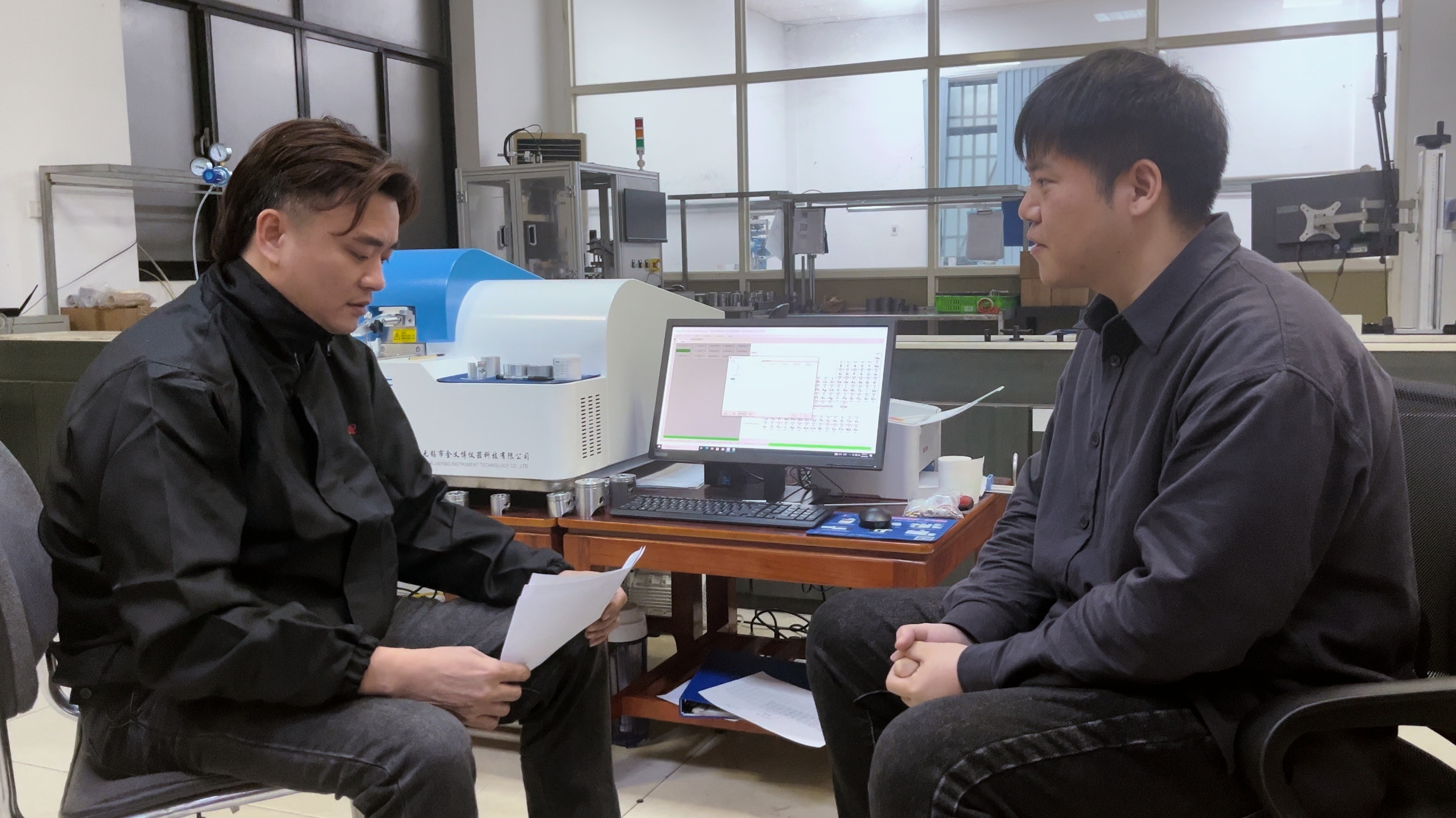 OES: Analizador de metales de alto rendimiento de cuarta generación