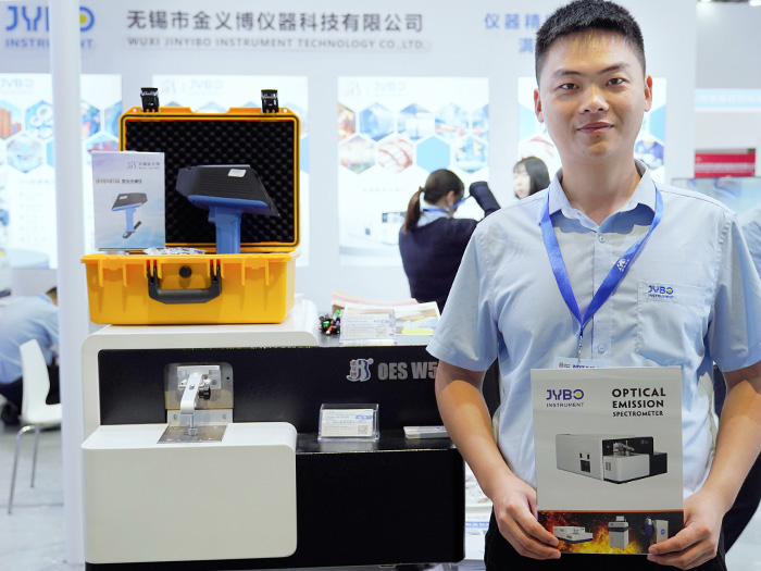 La 24ª Exposición Internacional de Fundición de China (Metal China) arranca en Shanghái.