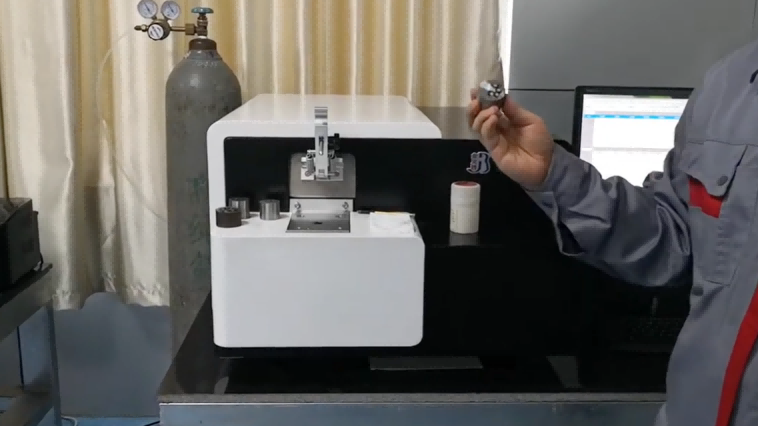 Analizador de metales W5 para acero de baja aleación