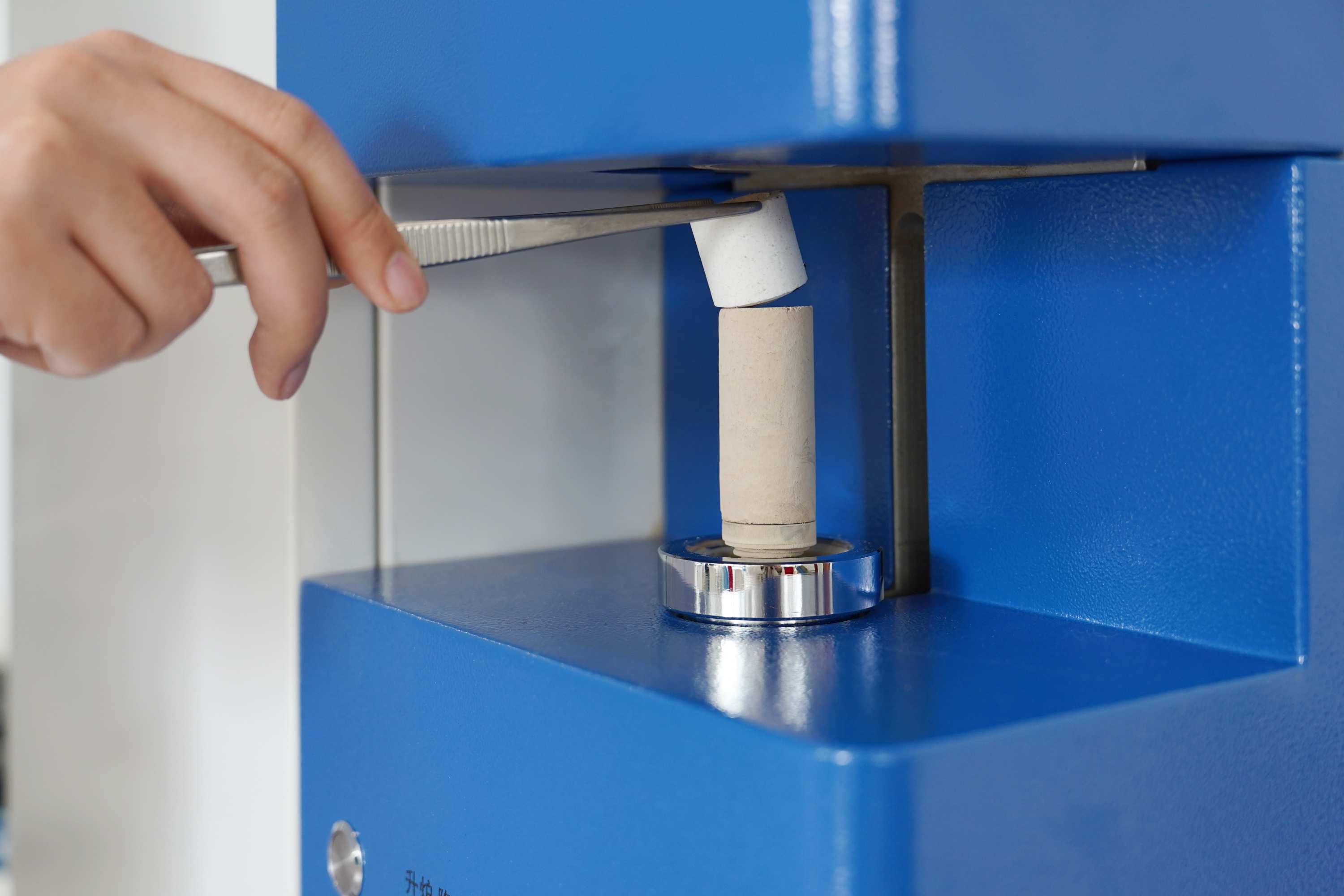 Analizador de carbono y azufre CS 8820S para hierro fundido