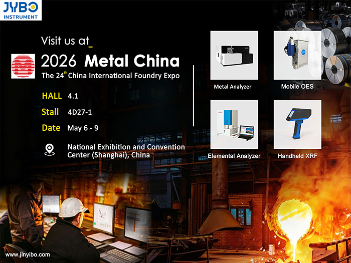 Jinyibo Instrument presentará soluciones de pruebas avanzadas en la 24ª Exposición Internacional de Fundición de China (Metal China).