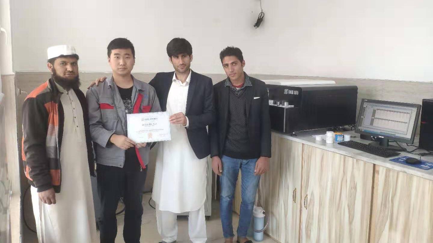 Espectrómetro de emisión óptica W5 para barras en forma de T, ángulos y barras en forma de U