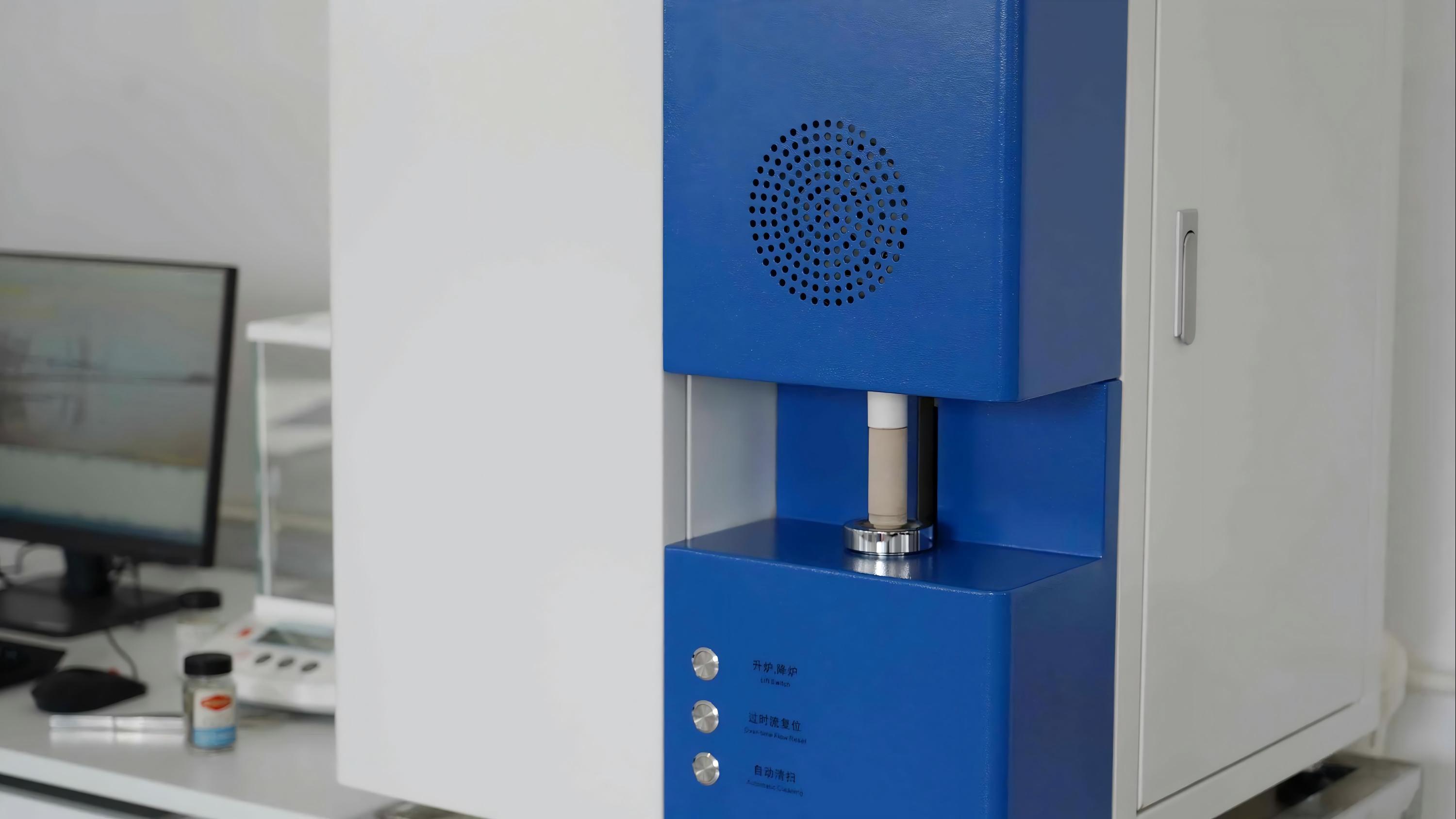 Analizador de azufre y carbono CS8820S para acero